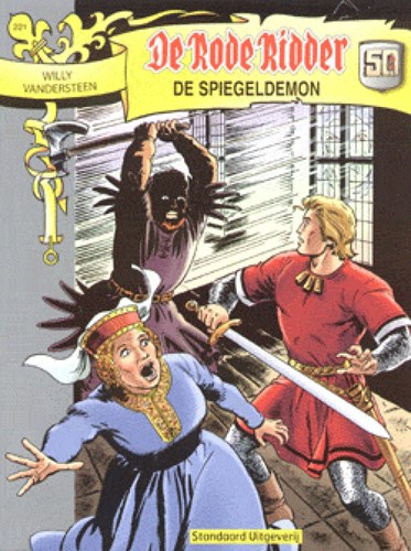 Rode Ridder, de 221 - De Spiegeldemon, Softcover, Eerste druk (2009), Rode Ridder, de - Gekleurde reeks (Standaard Uitgeverij)