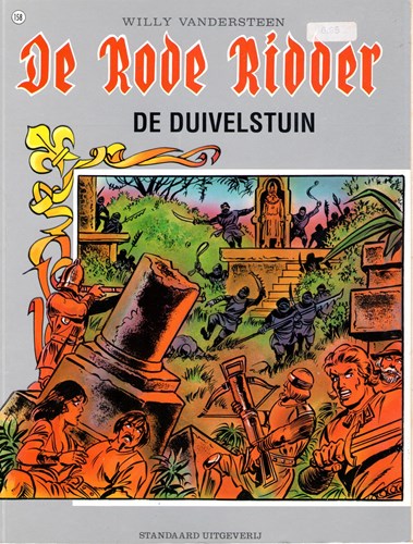 Rode Ridder, de 158 - De duivelstuin, Softcover, Eerste druk (1996), Rode Ridder, de - Gekleurde reeks (Standaard Uitgeverij)