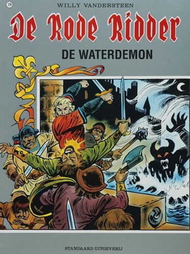 Rode Ridder, de 159 - De waterdemon, Softcover, Eerste druk (1996), Rode Ridder, de - Gekleurde reeks (Standaard Uitgeverij)