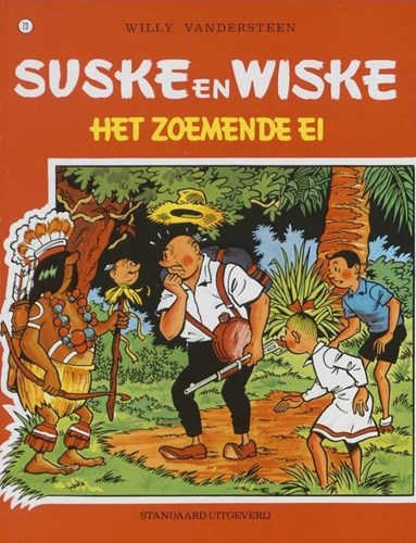 Suske en Wiske 73 - Het zoemende ei, Softcover, Vierkleurenreeks - Softcover (Standaard Uitgeverij)