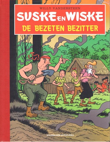 Suske en Wiske 222 - De bezeten bezitter