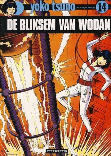 Yoko Tsuno 14 - De bliksem van Wodan