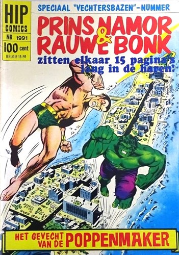 Hip Comics/Hip Classics 91 / Prins Namor en Rauwe Bonk  - Het gevecht om de Poppenmaker, Softcover, Eerste druk (1969) (Classics Nederland)
