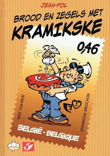 Philastrips 33 - Brood en zegels met kramikske, Hardcover (Belgisch centrum beeldverhaal)