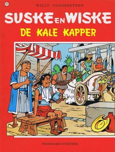 Suske en Wiske 122 - De kale kapper, Softcover, Vierkleurenreeks - Softcover (Standaard Uitgeverij)