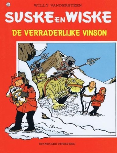 Suske en Wiske 251 - De verraderlijke Vinson, Softcover, Eerste druk (1997), Vierkleurenreeks - Softcover (Standaard Uitgeverij)