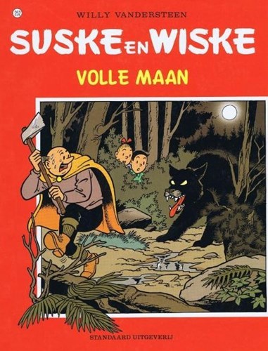 Suske en Wiske 252 - Volle maan, Softcover, Eerste druk (1997), Vierkleurenreeks - Softcover (Standaard Uitgeverij)