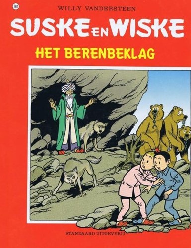 Suske en Wiske 261 - Het berenbeklag, Softcover, Eerste druk (1999), Vierkleurenreeks - Softcover (Standaard Uitgeverij)