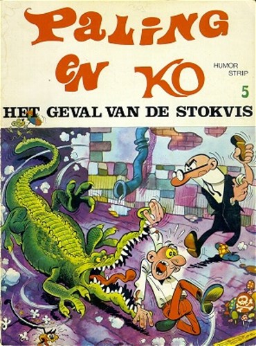Paling & Ko 5 - Het geval van de stokvis, Softcover, Eerste druk (1972) (De Vrijbuiter)