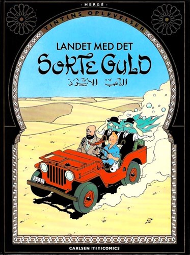 Kuifje - Anderstalig/Dialect   - Landet med det Sorte Guld, Hardcover (Carlsen)