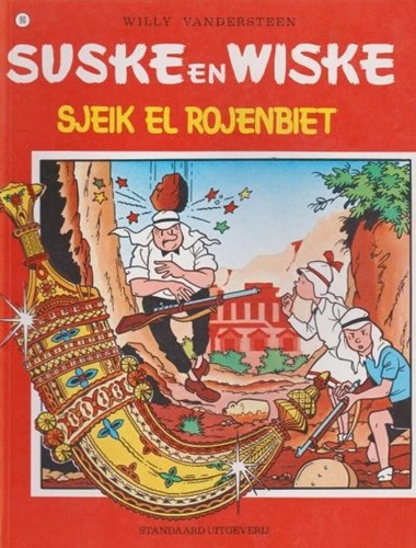 Suske en Wiske 90 - Sjeik El Rojenbiet, Softcover, Vierkleurenreeks - Softcover (Standaard Uitgeverij)