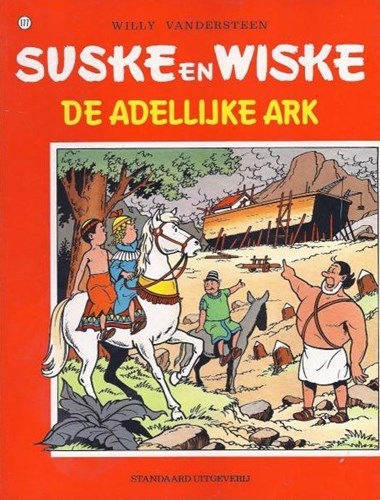 Suske en Wiske 177 - De adellijke ark, Softcover, Vierkleurenreeks - Softcover (Standaard Uitgeverij)