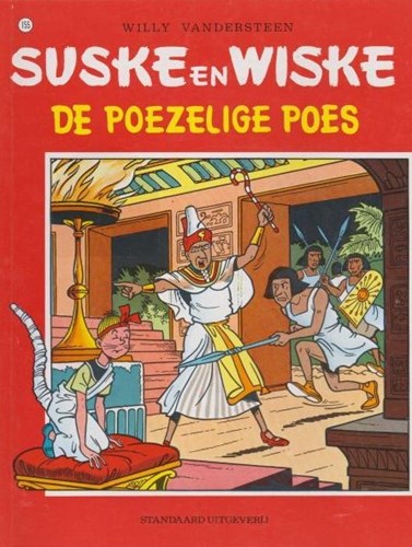 Suske en Wiske 155 - De poezelige poes, Softcover, Vierkleurenreeks - Softcover (Standaard Uitgeverij)