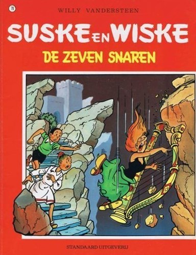 Suske en Wiske 79 - De zeven snaren, Softcover, Vierkleurenreeks - Softcover (Standaard Uitgeverij)