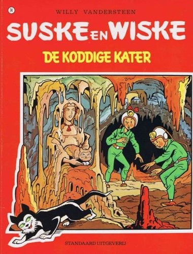 Suske en Wiske 74 - De koddige kater, Softcover, Vierkleurenreeks - Softcover (Standaard Uitgeverij)