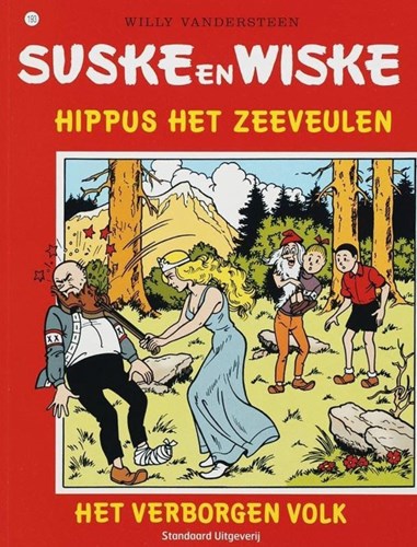 Suske en Wiske 193 - Hippus het zeeveulen +Het verborgen volk, Softcover, Vierkleurenreeks - Softcover (Standaard Uitgeverij)