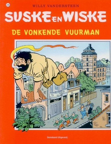 Suske en Wiske 246 - De vonkende vuurman