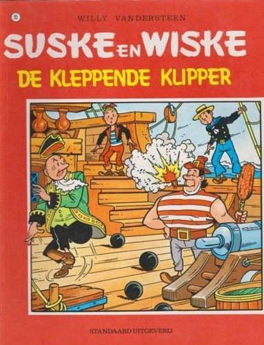 Suske en Wiske 95 - De kleppende klipper, Softcover, Vierkleurenreeks - Softcover (Standaard Uitgeverij)