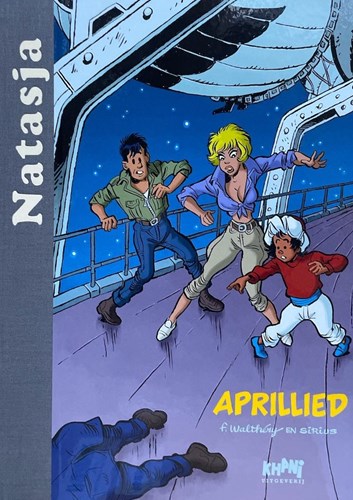 Natasja 24 - Aprillied, Luxe (Khani)