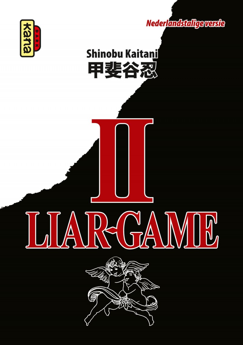 Akim Stripwinkel Liar Game 2 Liar Game 2 Softcover Kana